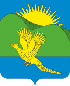 герб.