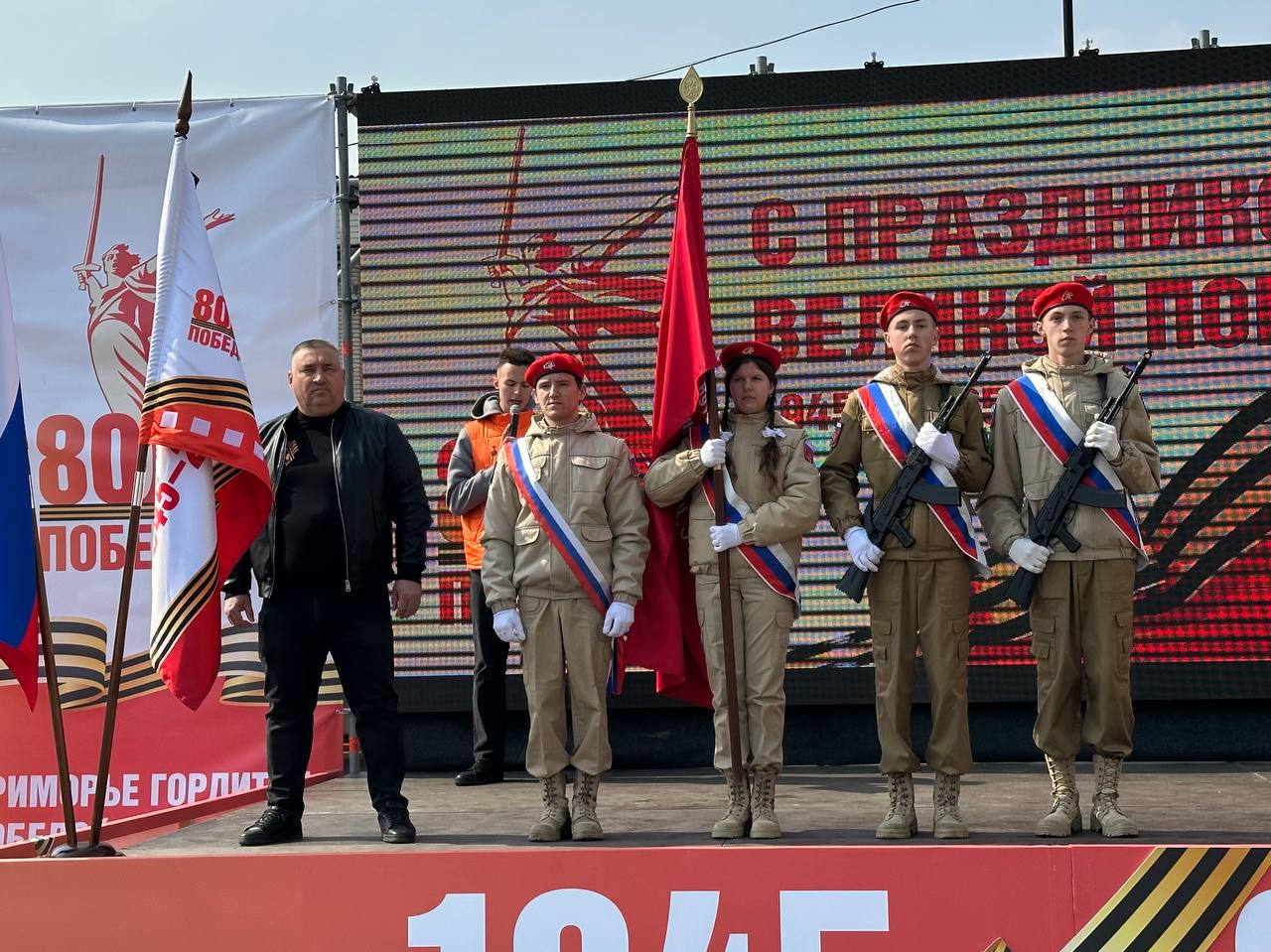 Партизанский муниципальный округ принял «Эстафету Победы».