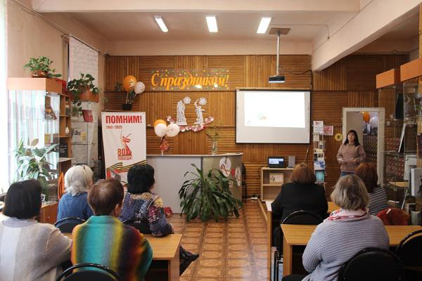 День информации «Финансовая грамотность».