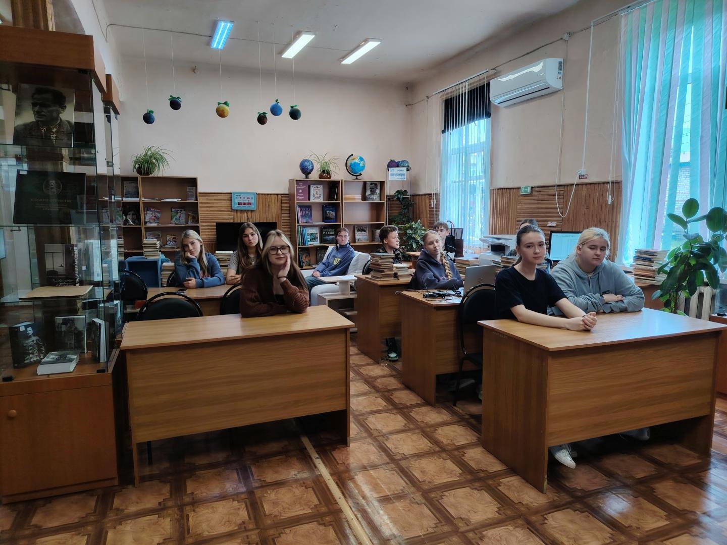 День информации «Финансовая безопасность для все семьи».