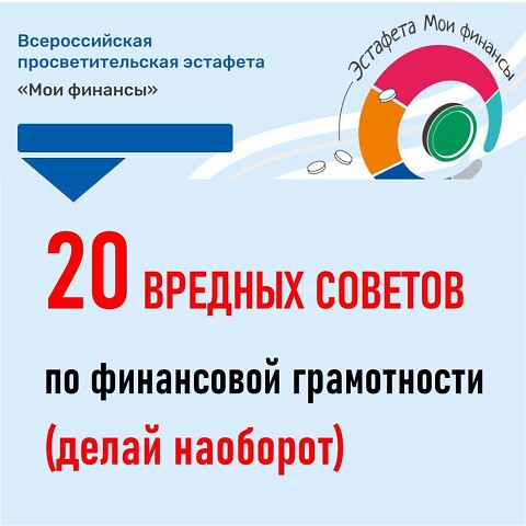 Слайд 1.