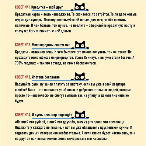 Слайд 2.