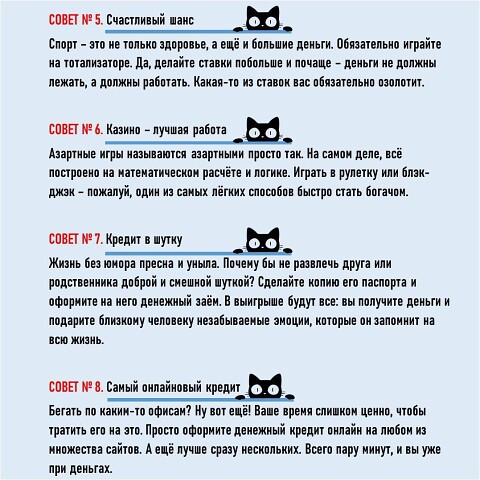 Слайд 3.