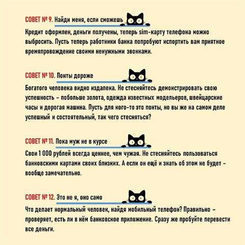 Слайд 4.