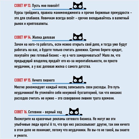 Слайд 5.