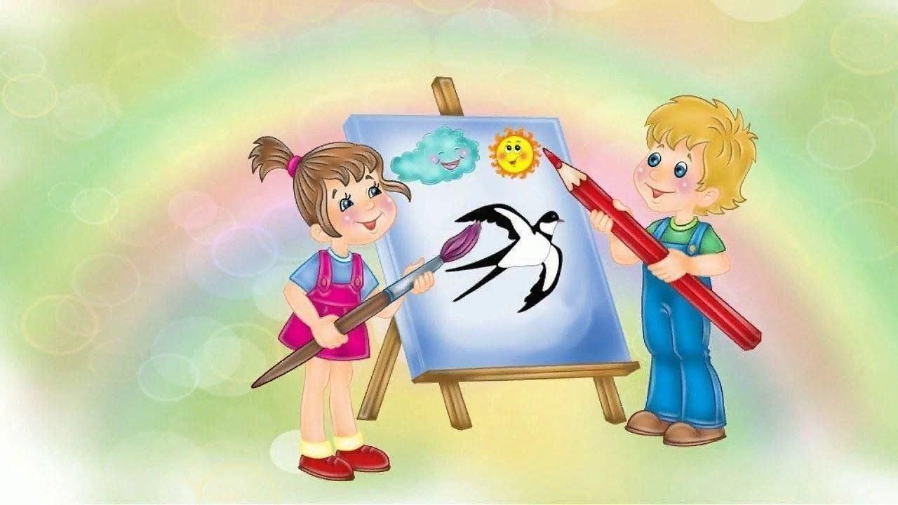 конкурс художников.