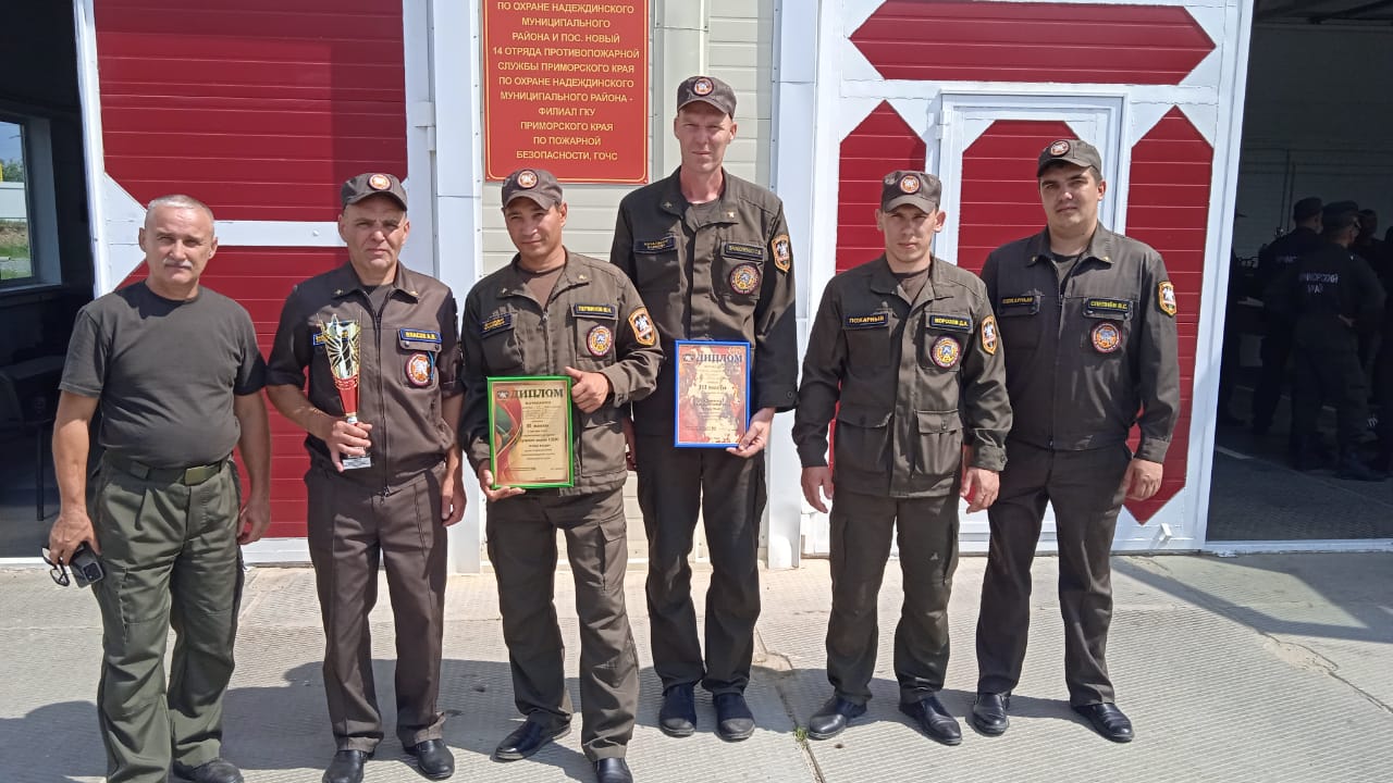 Газодымозащитники Партизанского муниципального округа — одни из лучших в Приморском крае.